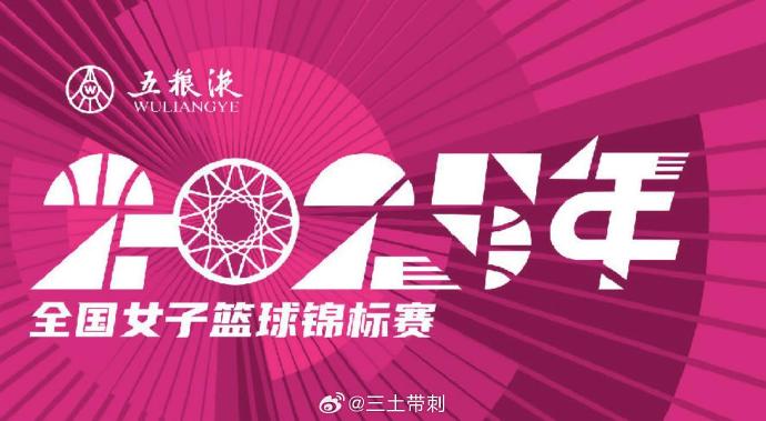 div, NBL尴尬 div, NBL尴尬