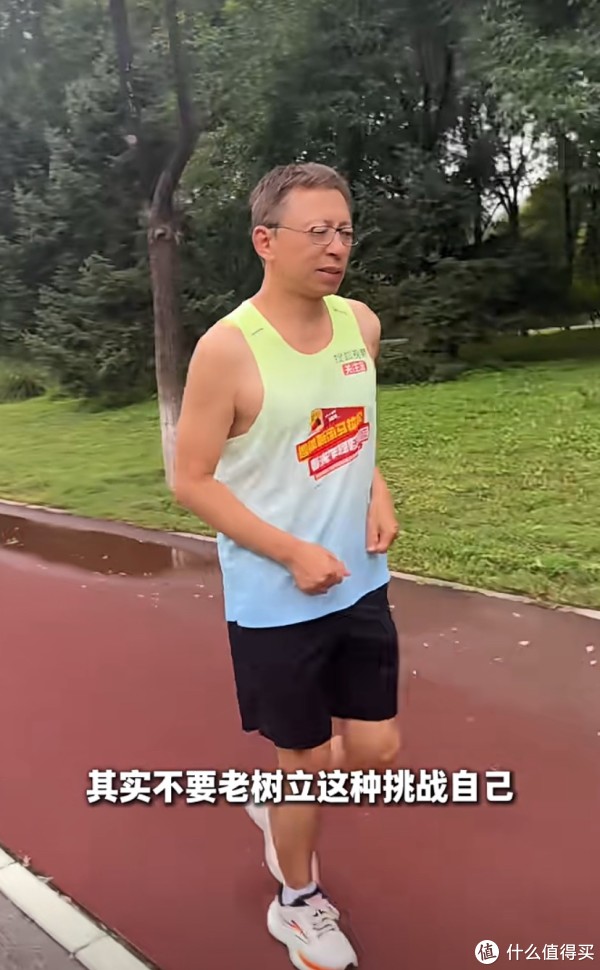 的竞技属性 的竞技属性