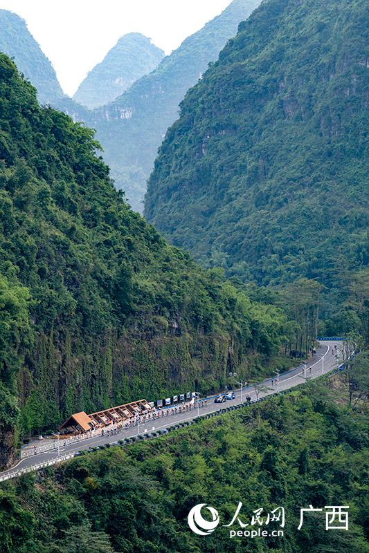 饭制作等民, 村延伸至金