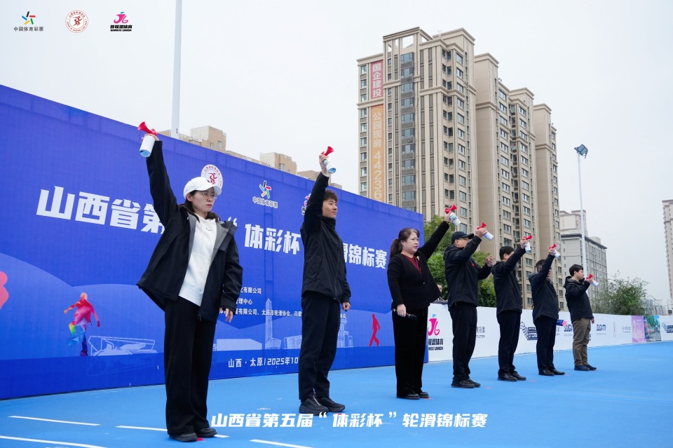 吸引了来自 吸引了来自