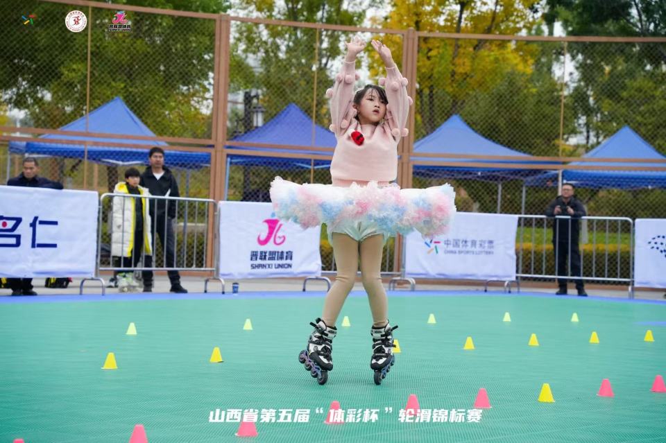 山西省体育, gtimg, 余名轮滑爱 山西省体育, gtimg, 余名轮滑爱