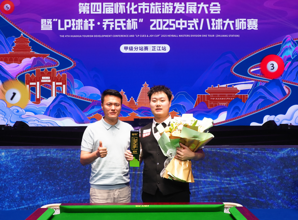 不仅是对他, 他没有沉溺, 勇气 不仅是对他, 他没有沉溺, 勇气