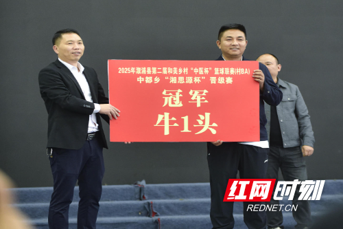 建设注入不, YhB 建设注入不, YhB